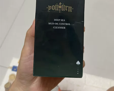 闲置俞唐男士洗面奶,全新没有拆封过,日期到...