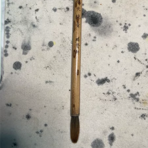 鹏誉轩（懂的都懂）限量版毛笔 开笔仅用两次...