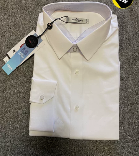 《Qi牌》春秋款男士商务休闲白色正装长袖衬...