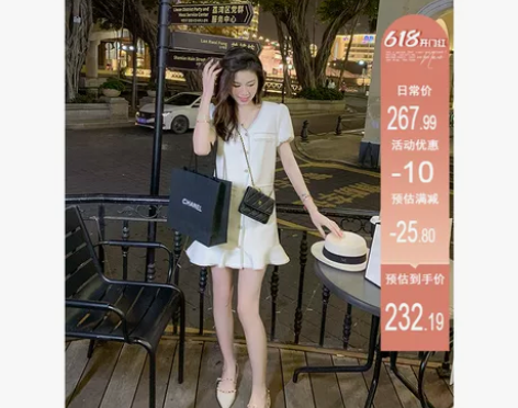 鱼兔子的兔子名媛小香连衣裙春气质荷叶边裙2...