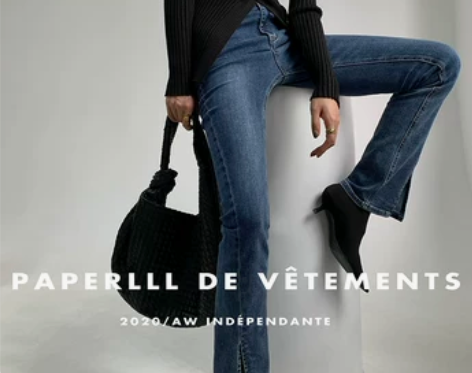 PAPERLLL前开叉牛仔裤女2021年新...