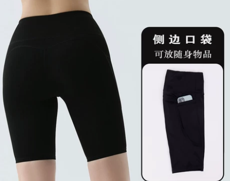 运动短裤女跑步健身紧身五分裤高腰提臀速干打...