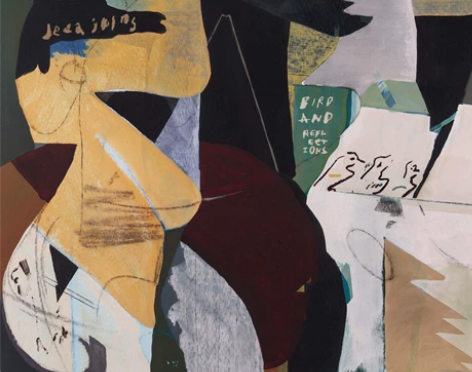 无盒，单CDDeca Joins | 浴室...