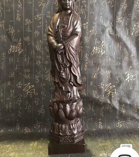 撤店便宜出 库存不多 先到先得越南沉香木观...