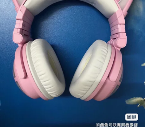 妖舞3G 粉色 电竞款 成色嘎嘎新 裸机无...