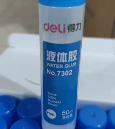 得力胶水50ml，全新。共19支。38元打...