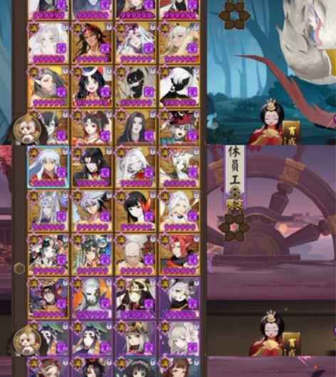 【已出，售后专用】 阴阳师_雀之羽（三合一...