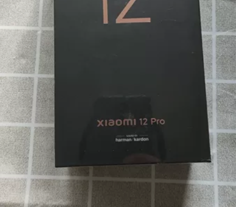 品牌:小米12pro  骁龙8gen1处理...