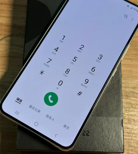 三星s22国行 梦羽白 8+128g 箱说...