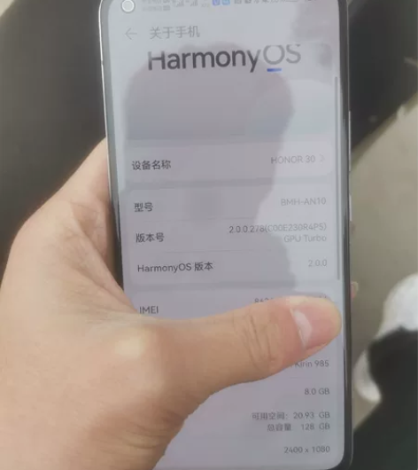 荣耀30（5G），买了大概一年多一点，想换...