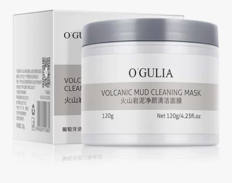 美容院闲置几瓶泥膜,火山泥提亮疏通毛孔清洁...