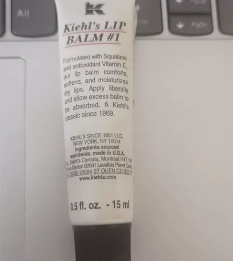 科颜氏护唇膏15ml1号 23.6.1到期...