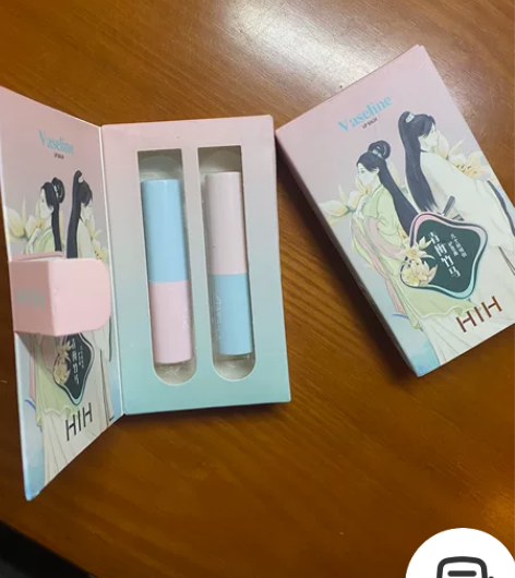 12.8包邮！日夜修复润唇膏防干裂去死皮补...