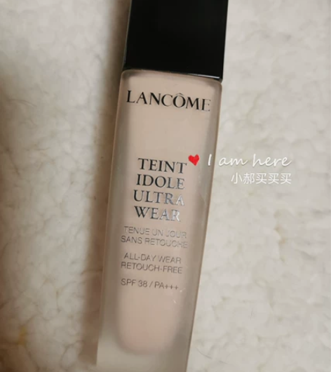 粉底po-01 余量到红心的地方，三分之二...