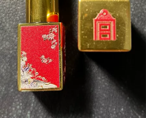 润百颜华熙生物故宫口红 全新未使用 色号：...