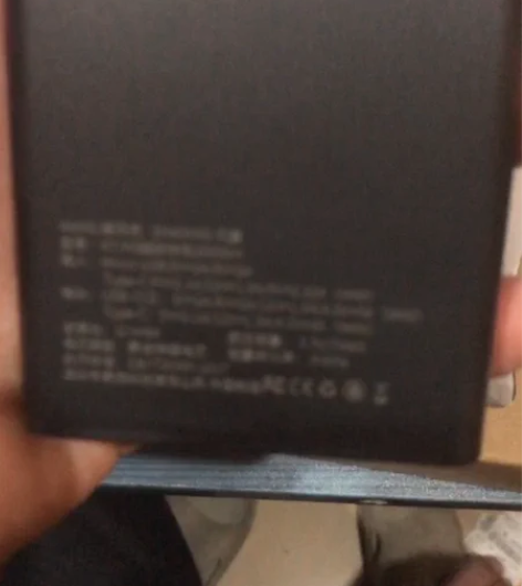 [hot]全新未使用 快充充电宝20000...