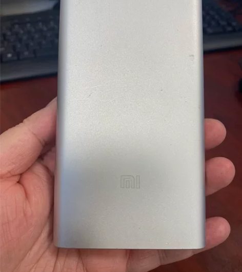 小米移动充电宝2，10000mAh，双向快...