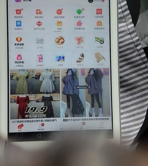 华为平板M2    游戏电影音乐办公一体化...