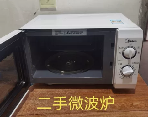 二手家电 美的 格兰仕微波炉 转盘 平板...