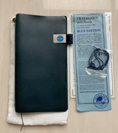 日本midori travelers no...