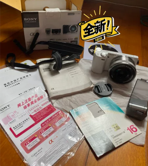 SONY NEX-5R微单 全新拆盒未使用...