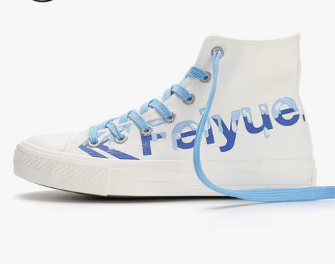 feiyue飞跃国潮高帮夏季新款帆布鞋男手...