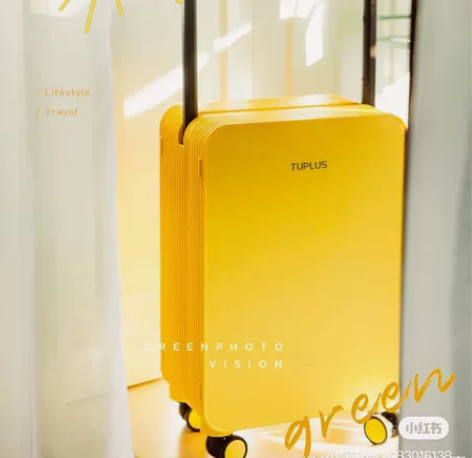 全新全新全新！途加拉杆箱旅行箱，途加行李箱...