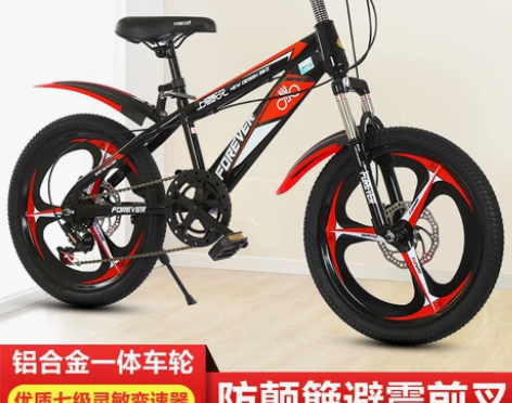 永久儿童山地自行车18/20寸男女孩小学生...