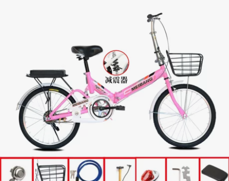 折叠自行车女式成年大人超轻便携22寸实心胎...