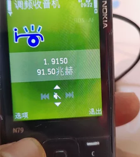 诺基亚n79，黑色，移动心机无拆修，功能正...