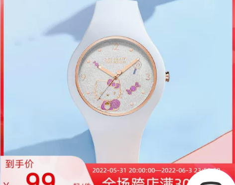 迪士尼米奇儿童手表指针式硅胶卡通小学生旗舰...