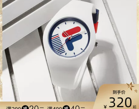 {专属}FILA斐乐手表色彩男女士情侣简约...