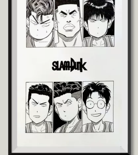灌篮高手纯手绘 尺寸:24cm*33cm尺...