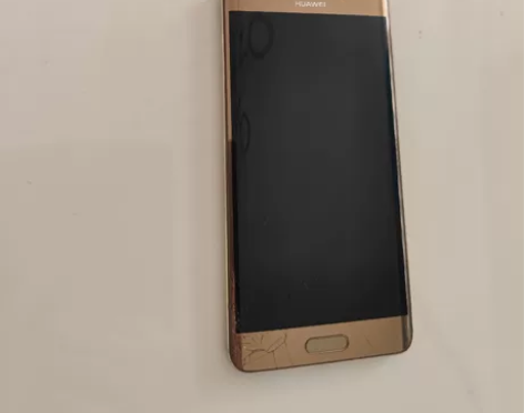 Huawei/华为 Mate 9 Pro全...