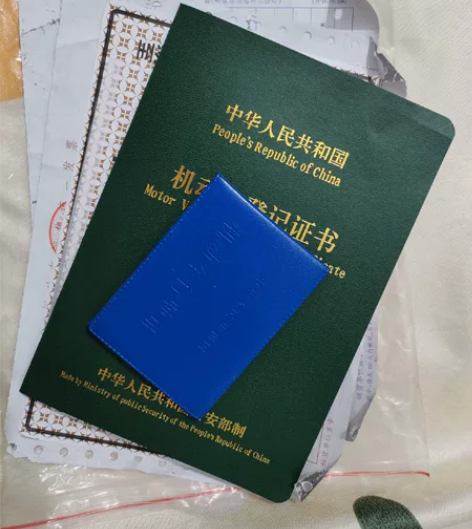 22年5月20日上牌,带绿本、行驶证、发票...