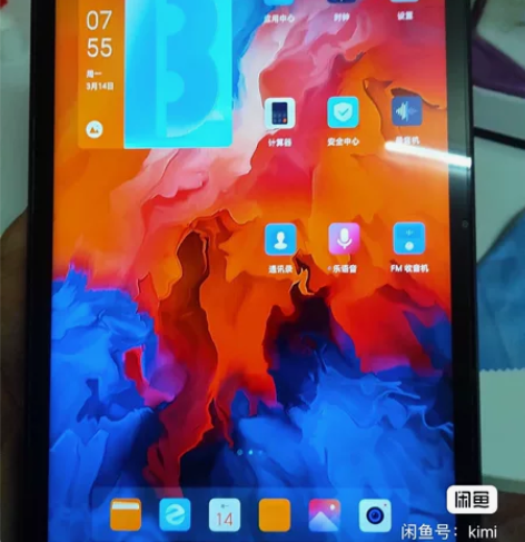 自用一手联想小新pad，平时用来看追剧看电...