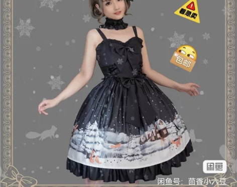 魔法茶会小狐狸钳色。有瑕疵，有意的，找我要...