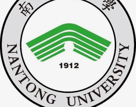 【南通大学考研资料】 出南通大学考研资料，...