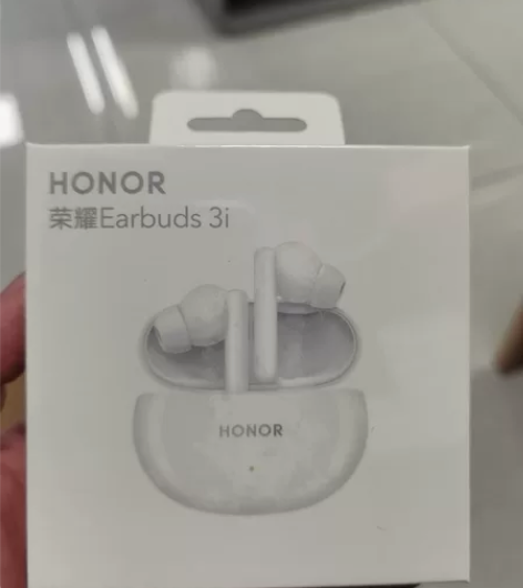荣耀 Earbuds 3i 无线蓝牙耳机全...