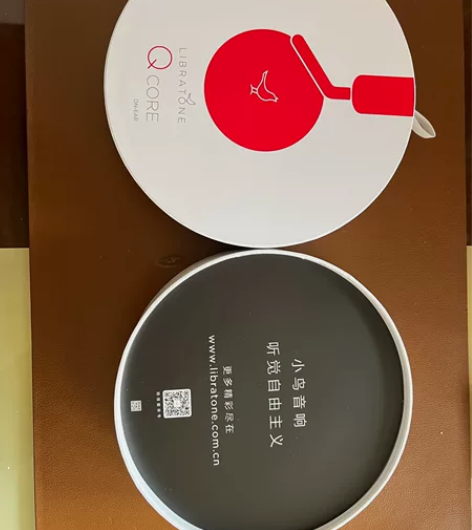 Libratone/小鸟耳机 Q Core...