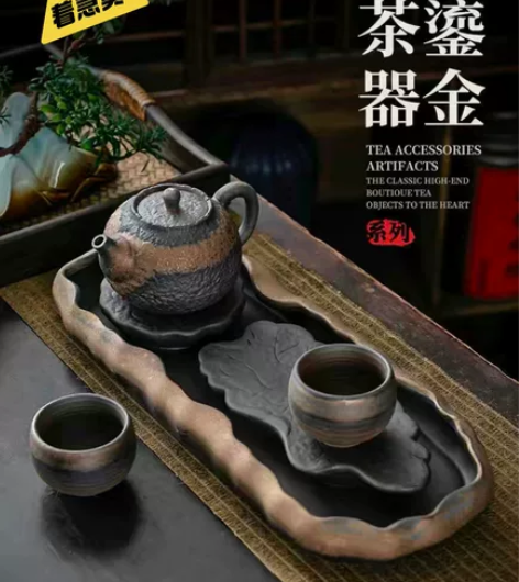 【亏本处理】茶盘家用日式粗陶干泡盘禅意储水...