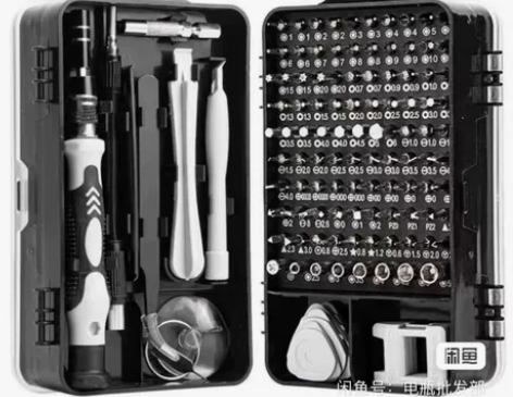 网店不做了 剩下几百套多功能螺丝刀，清仓处...