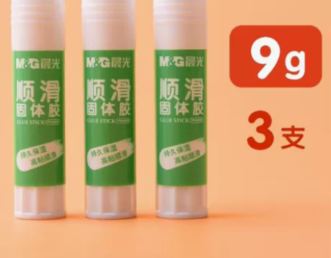 M##amp；amp；G晨光顺滑固体胶 9...