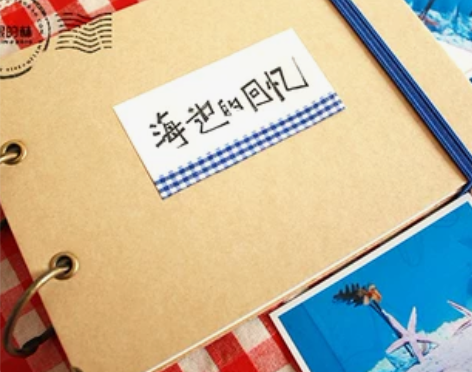 [转卖]定制封面DIY活页创意日记笔记手账...