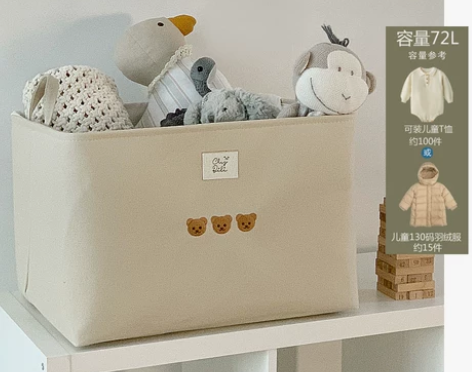 布艺带束口帆布收纳箱儿童玩具衣柜衣服储物箱...