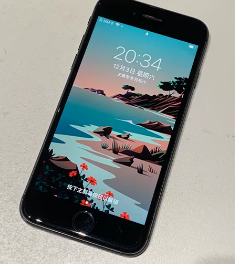 备用机 苹果8 转让，国行64G，95新，...