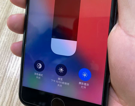 iphone 8 plus 64g 自用稳...