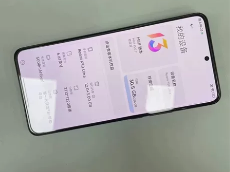 99新红米 K50至尊版（5G）12+25...