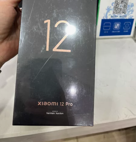 下小米12pro高通骁龙8 芯片 全新未拆...