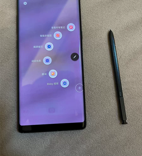 三星note8 估计有五年了 6+128 ...